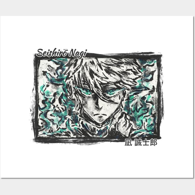 Japanese ink Seishiro Nagi Blue lock Wall Art by scribble13